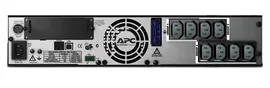 ИБП APC Smart-UPS, 1500ВА, линейно-интерактивный, в стойку, 432х490х89 (ШхГхВ), 230V, 2U, однофазный, Ethernet, (SMX1500RMI2U)
