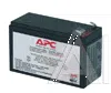 RBC17 ИБП APC Battery replacement kit for BK650EI, BE700G-RS, BE700-RS