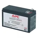 Батарея для ИБП APC RBC2 (RBC2)