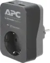 Адаптер APC PME1WU2B-RS 1 розетка 2xUSB