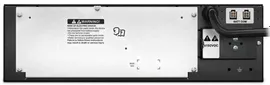 Аккумуляторная батарея APC Battery SRT192RMBP2
