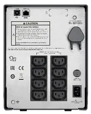 ИБП APC SMC1000I-RS Smart-UPS 1000VA