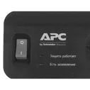 Сетевой фильтр APC Essesntial SurgeArrest 5 Oultets 230V, Black PM5B-RS