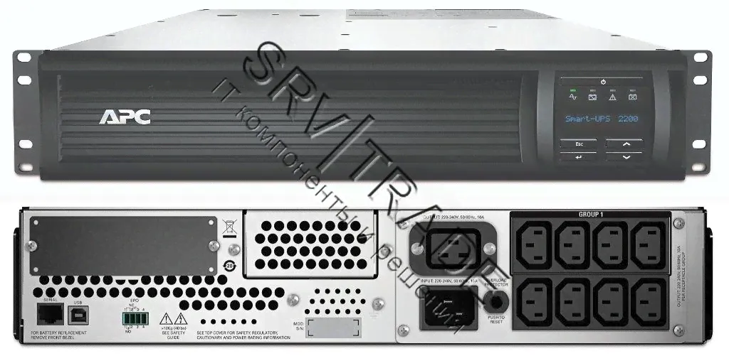 ИБП APC SMT1500RMI2U
