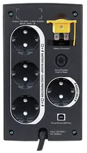 ИБП APC BC650-RS Back-UPS 650VA 390W