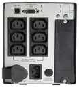 ИБП APC SUA750I Smart-UPS 750VA