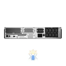 ИБП APC Smart-UPS SMT2200RMI2U