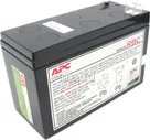Аккумулятор для ИБП APC RBC17