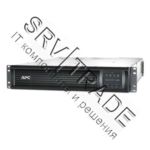 ИБП APC SMT1500RMI2U-0