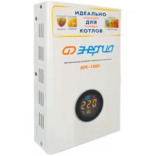 Стабилизатор напряжения Энергия APC 1000ВА/800Вт