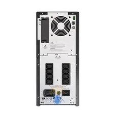 ИБП APC Smart-UPS SMT2200I